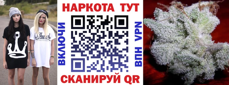 Купить наркотики Балахна Галлюциногенные грибы  MDMA  ГАШ  АМФ  Меф мяу мяу 