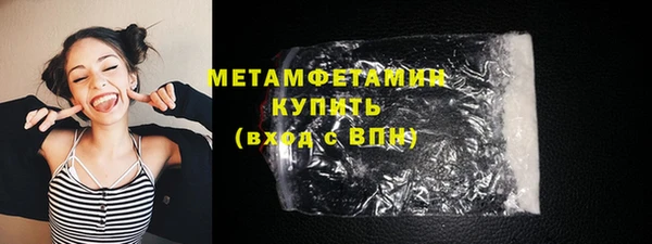 метадон Пестово