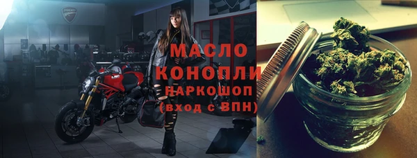 герыч Пересвет