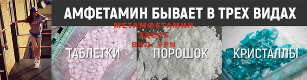 метадон Пестово