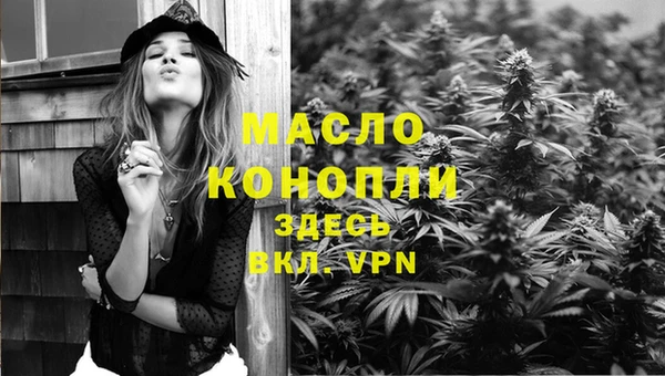 метадон Пестово
