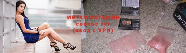 метадон Пестово