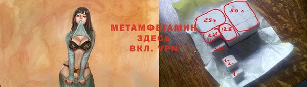 метадон Пестово