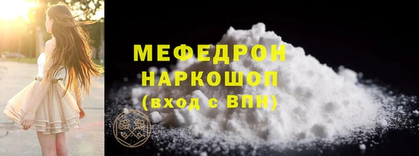 прущие грибы Переславль-Залесский