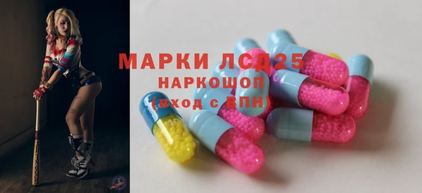 меф VHQ Абинск