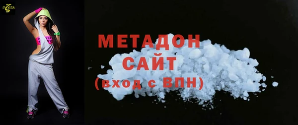 герыч Пересвет