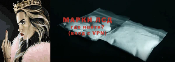 метадон Пестово