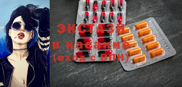 герыч Пересвет