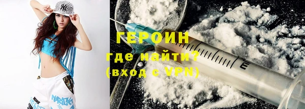 прущие грибы Переславль-Залесский