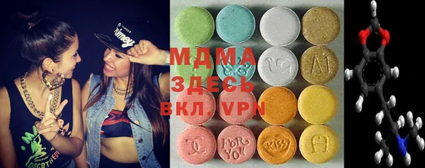метадон Пестово