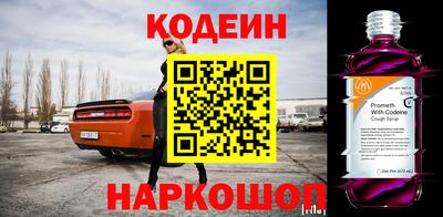 стаф Апрелевка