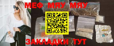 стаф Апрелевка