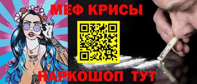 apvp Апшеронск