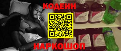 прущая мука Аргун