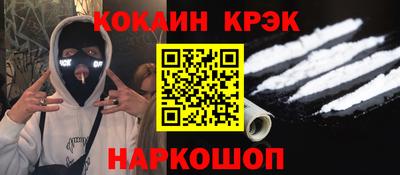 apvp Апшеронск