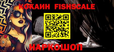 прущая мука Аргун