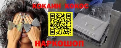 apvp Апшеронск