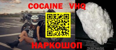 прущая мука Аргун