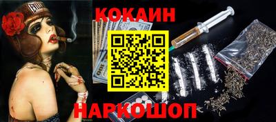 apvp Апшеронск