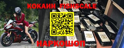 apvp Апшеронск