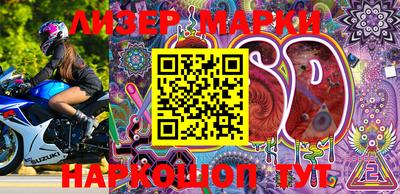 скорость mdpv Берёзовский