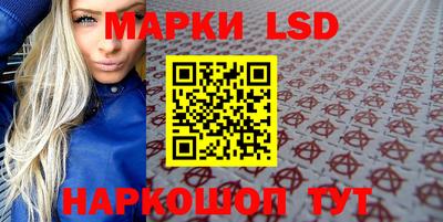 прущая мука Аргун