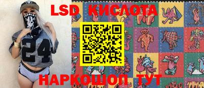 прущая мука Аргун