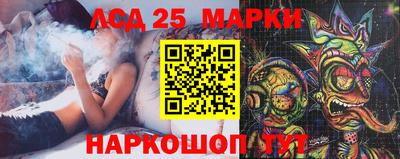 прущая мука Аргун
