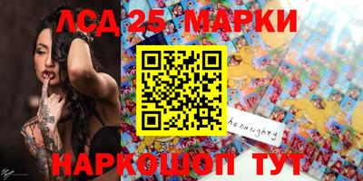 скорость mdpv Берёзовский