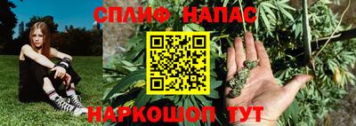 PSILOCYBIN Апрелевка