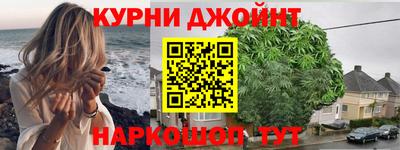 скорость mdpv Берёзовский