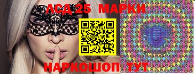 прущая мука Аргун