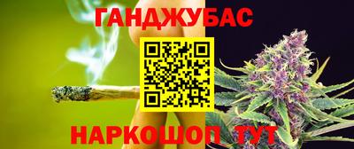 стаф Апрелевка