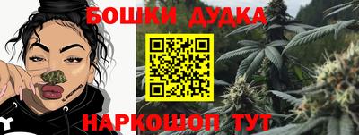 стаф Апрелевка