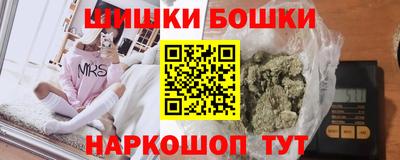 apvp Апшеронск