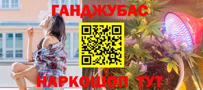 стаф Апрелевка