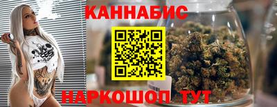 стаф Апрелевка