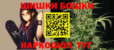 прущая мука Аргун