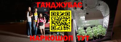 скорость mdpv Берёзовский