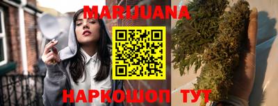 прущая мука Аргун