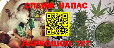 apvp Апшеронск