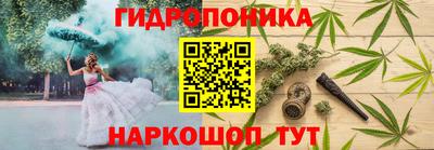 прущая мука Аргун