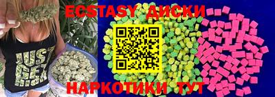 apvp Апшеронск