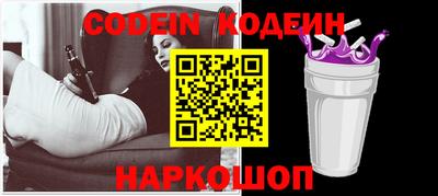 стаф Апрелевка