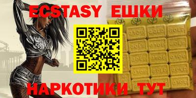 скорость mdpv Берёзовский