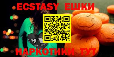 прущая мука Аргун