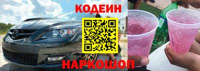 мдма Азнакаево