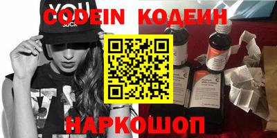 стаф Апрелевка