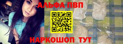 PSILOCYBIN Апрелевка