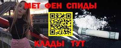 прущая мука Аргун